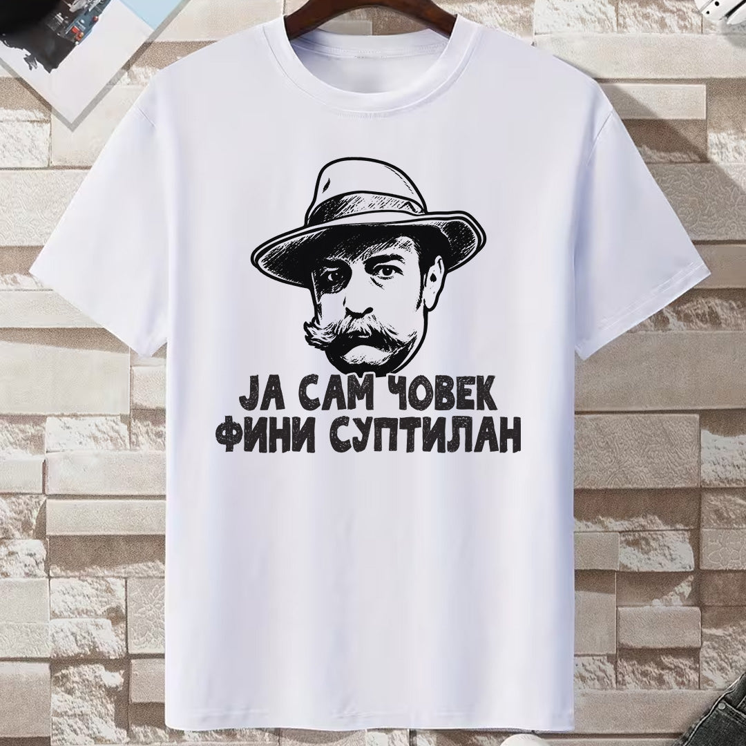 Bela muška majica sa crnom ilustracijom čoveka sa šeširom i brkovima i natpisom Ja sam čovek fini suptilan.