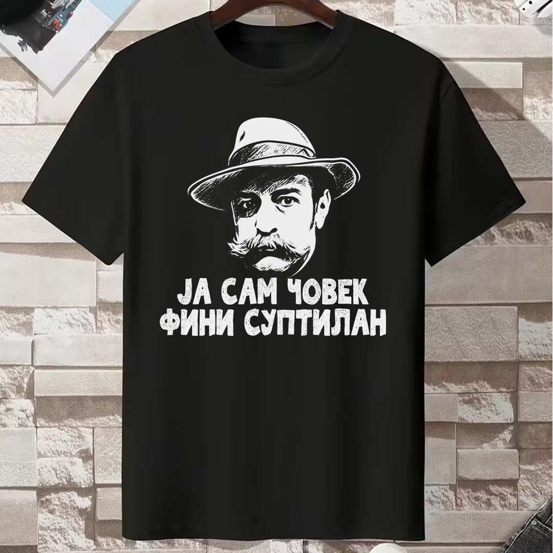 Crna muška majica sa belom ilustracijom čoveka sa šeširom i brkovima i natpisom Ja sam čovek fini suptilan.