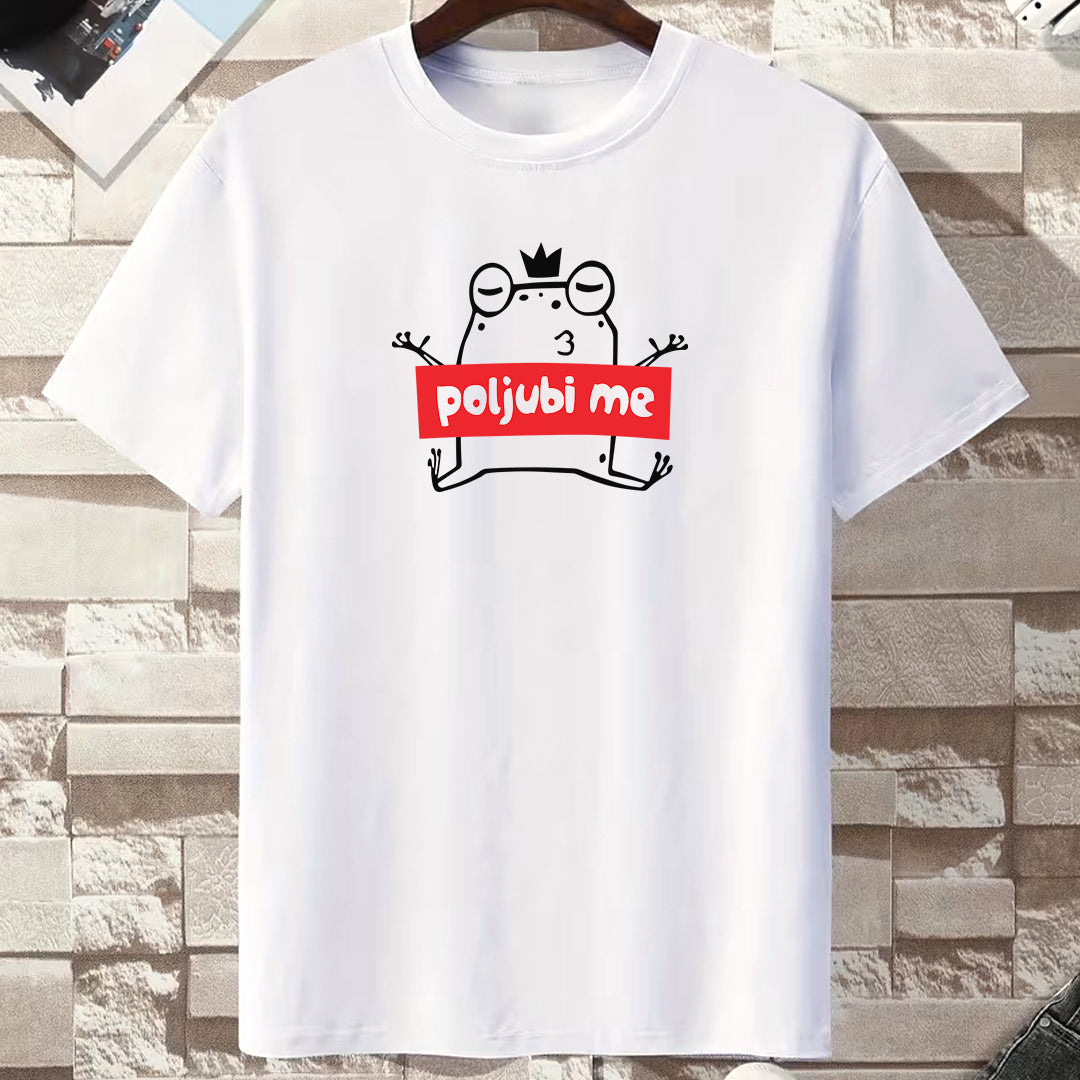 Zenska pamucna majica u beloj boji sa ilustracijom zabe i tekstom Poljubi me