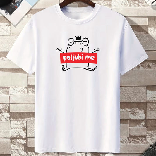 Zenska pamucna majica u beloj boji sa ilustracijom zabe i tekstom Poljubi me